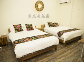 Гостиница Home & Teak Residence  Jinhu